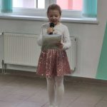 Свято талантів — святковий концерт «Різдвяні дзвіночки». 4 0 02 05 680765ea69a3e8cf513537339d3b44827ffea7c07787a9978fb70dae275da57b 9417eb430d9c4bf9