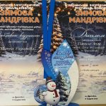 0 02 05 77672a331c16f1cf4f6e591e515a5fdf7ef7dd75dd8520a5a5b867629dfffc9f 1893727d7dfca66d