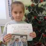 Теплі серця 2-Б класу для наших захисників 4 0 02 05 a5eee0d8ee4fd34af16b822208096b1dc17bcddab30045b9e74afd20f9cf3f8f 2ac8c9e25f24252f