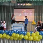 0 02 05 c8fae5e880187894aaa078d01007cbf57fe976ec8b30c6dce98e0253b5e2b2b0 1ff195f65485e7f0