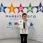 0 02 05 ccbf8ab8db4eda4bdb16896acfe87b0d51bcc09d988aef721521a488fe25b0e2 e45e306355aad1e0