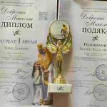 0 02 05 d7f4bf52a6508bfbb389a33fba1b1a4e02e9f6ff6022ebc3eb02ba572f8ac144 e877978807c7a317