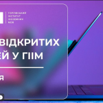 Головна 16 bezыmyannыj 1