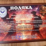 0 02 05 6fb59bcb23e8e25be5bfd66fe50fbbdec67c2504d086f9cd468a9a9c7d85a4b9 7421b13517f7ab77