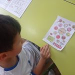 0 02 05 c3e67cb10d8834c7fc0f527e4c9896523c58843d146287619f6b87cab1732e2a 57e75af7e62bd659 1