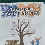 0 02 05 cd4d259525d92f5244be31e303b57c1b830d6c70897fa84cc5448adf1f0a7826 4ce9c41d85d09629