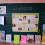 zobrazhennya 2026 02 26 111153807