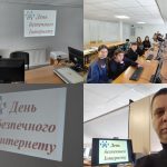 zobrazhennya viber 2026 02 10 10 54 38 919