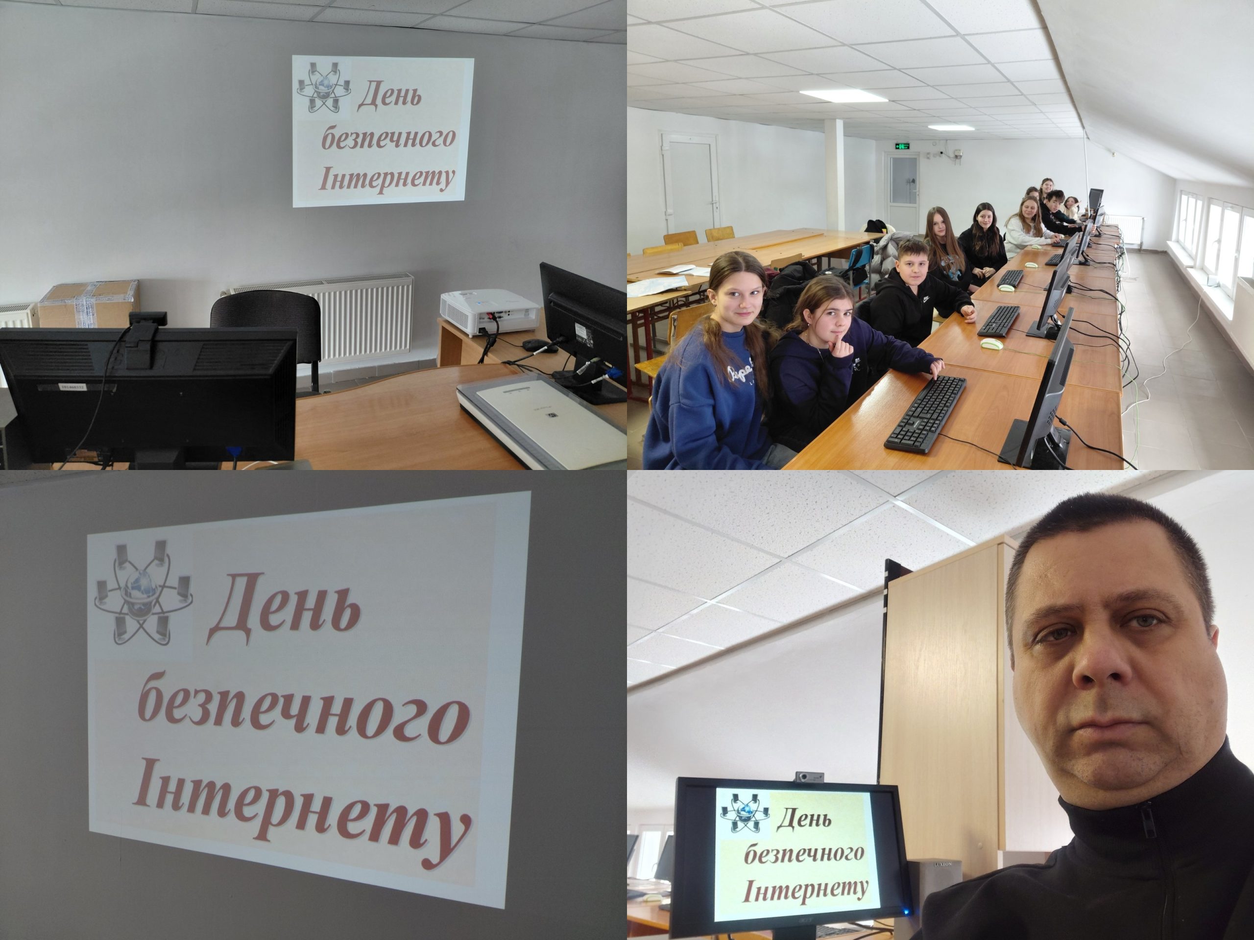 zobrazhennya viber 2026 02 10 10 54 38 919 scaled