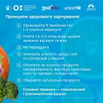 0 02 05 116dc08fe5edb72fcfa80917eb5d3b63ff95ad1a095f7e715a2c2806981763d4 4a8897e3c5c3756a