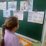 0 02 05 2097116482da8d1232218dfe6082910f37a1368685d11b631c0df9541e71af69 97e84194f0c17d69