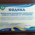 0 02 05 20beb62d97f5bb674fd18bba43895438c4e473c7bfd3a3fca722154139aa17a7 44b5eceb8d9690f6