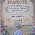 0 02 05 29ecb90f7b716db774bce87311fd8d229afd969162ab629e115559be795addc0 623ffa0f95391e84