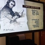 0 02 05 6dcb1522a5c2a1b56ed23fba7124d44bac574fc7ddb7d52346f813d63464fe09 4c1ee474ac68ea0