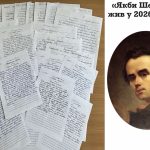 0 02 05 827cc0685c41cf290b4c796fa224e8ebdd7fc3e021d71e592bc38c804c35de59 b94e727cf5793796