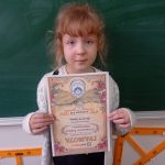 0 02 05 88b139f113d730c10603bab73f28a19350c02e672b77148203d40fc54723f12d f31e9d0308f2efdc