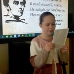 0 02 05 fb750b29254b8c31caae66436d16cab7fa28912460ae20bd5f9f62df588c4593 b563e44875d18c5