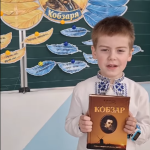 zobrazhennya 2026 03 09 145756463