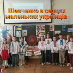 zobrazhennya 2026 03 10 084657946