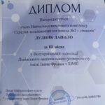 0 02 05 21420c480d82183e0c311933b95e74f48015e2266a7a5d0a1c3e744bd4371b14 884fe7584d4a24ed 1