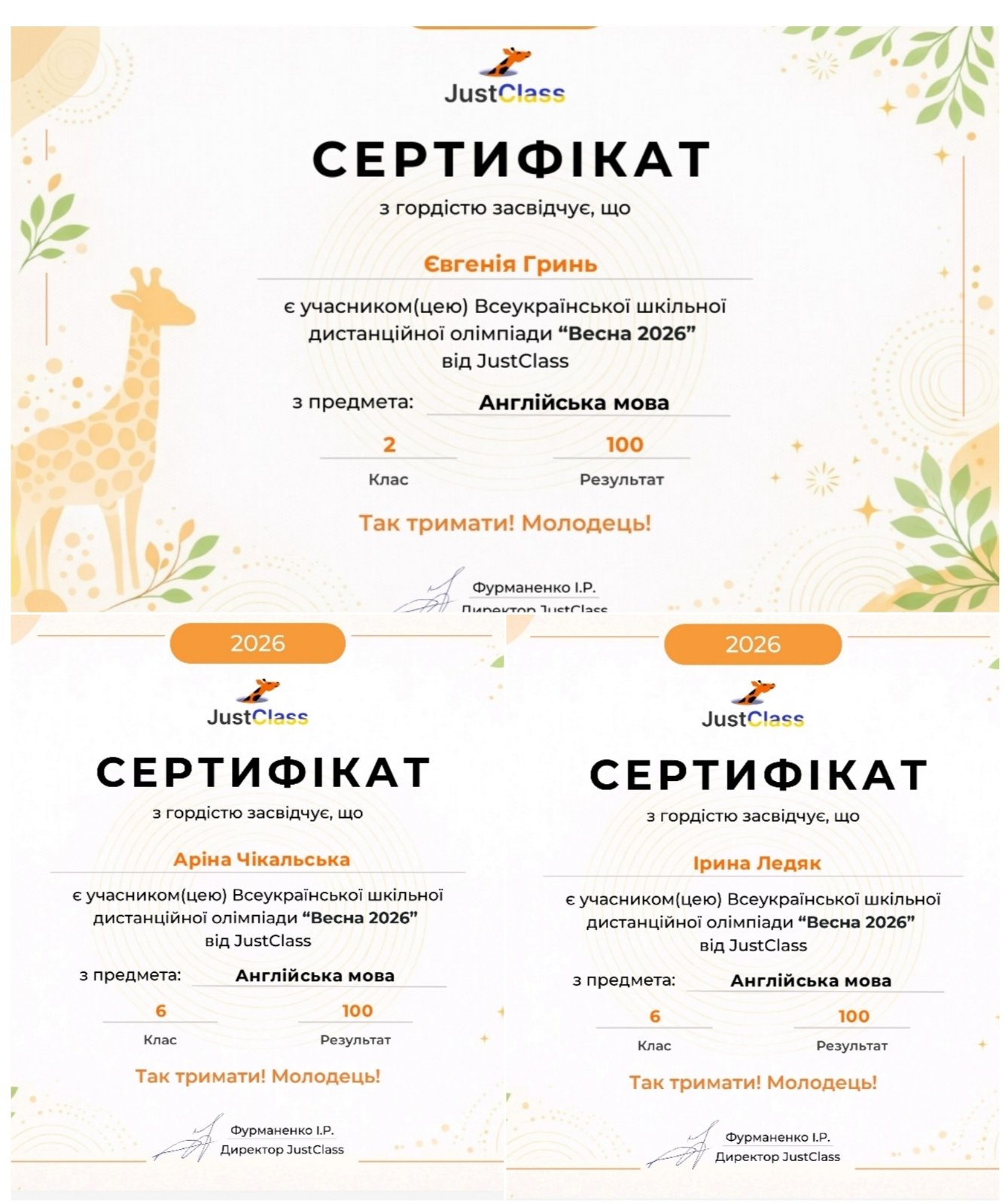 0 02 05 2d40d374d937ceb770cae9059c48756049be948806dcee1988d4f530848cc460 927ece9826ad52a3