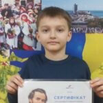 0 02 05 2e83fa973e938303b9885f3df21df043c4555de19c75e15ffab1287e7b604f8b b8f1205901ef3aa8