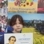 0 02 05 b9c4197a0914e8df9ca1368314e95acdc7191016b16b02baef3b4af8ecbdf853 b3b9a668322d5f31