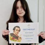 0 02 05 d1f6602f5c658142696d6ec2e86eaca16ffec1f0caf85bc5b99f20ee158c82e3 f57638529c9378d0